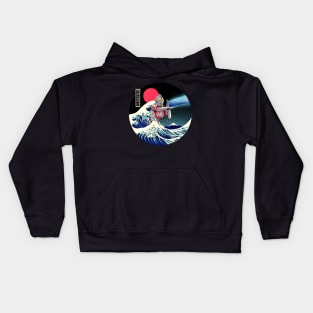 the great ultraman Kids Hoodie